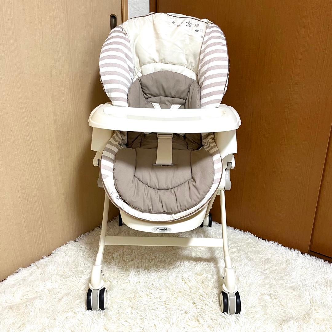 Combi コンビ ネムリラ AT オートスウィング バースデイ限定モデル