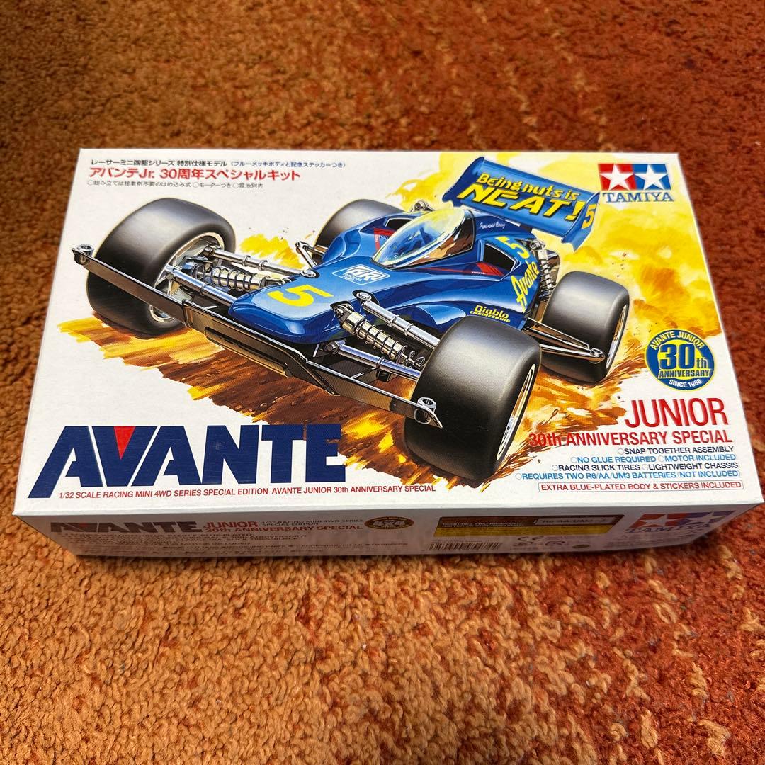 TAMIYA AVANTE 30周年記念特別版