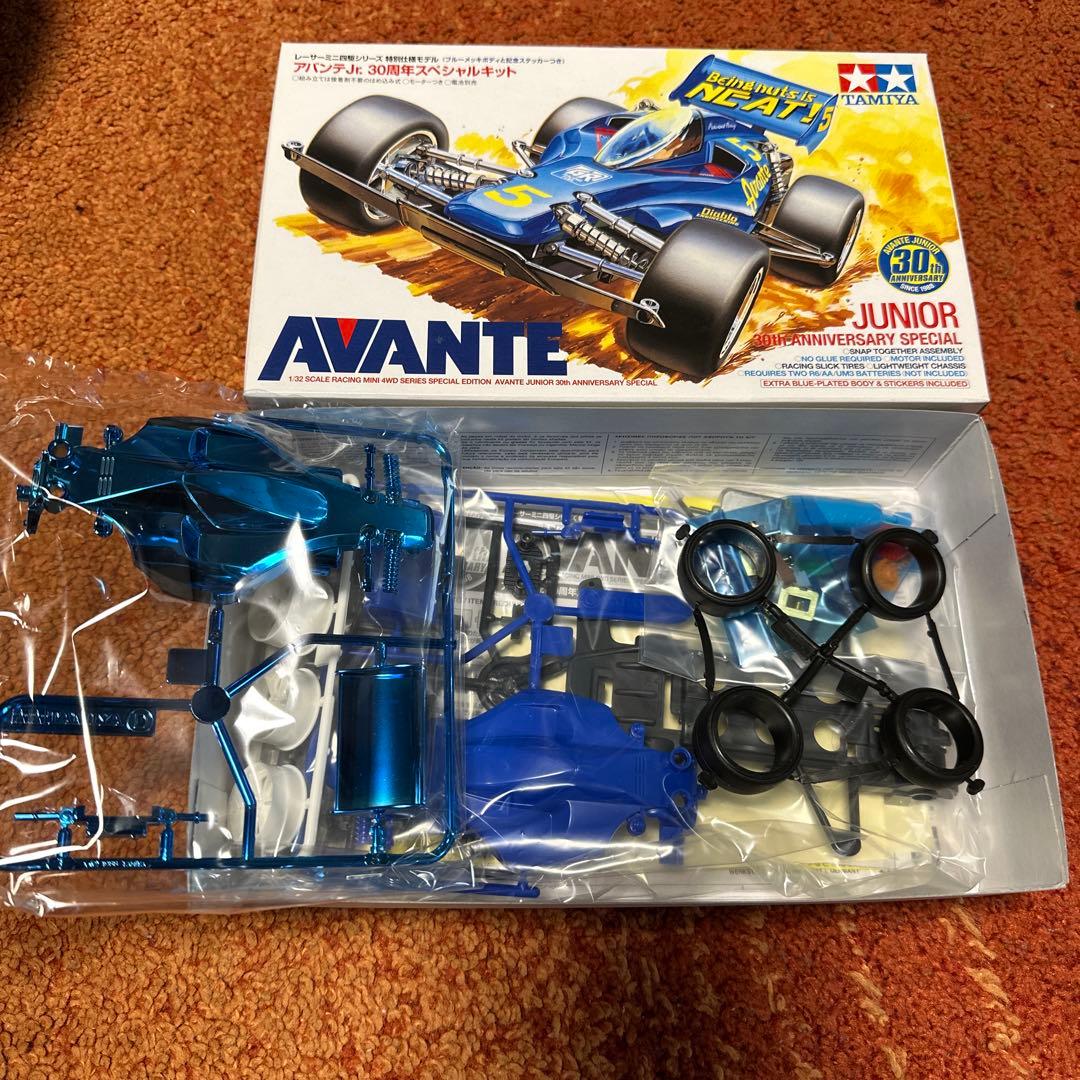 TAMIYA AVANTE 30周年記念特別版