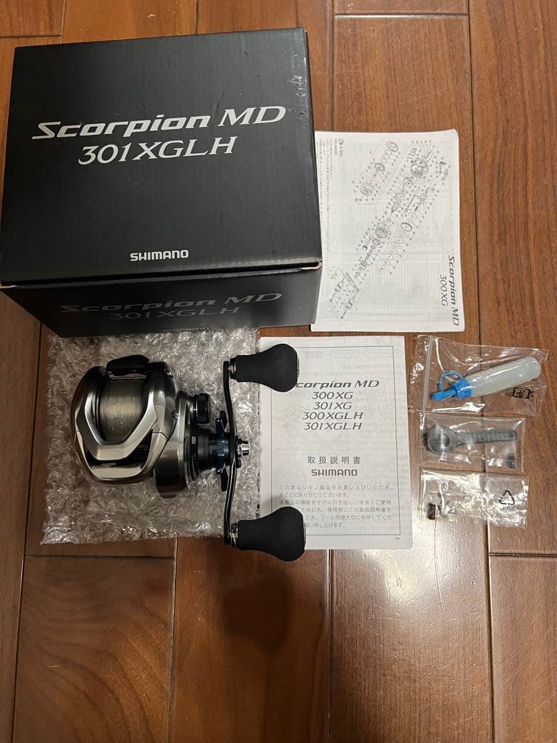 リール SHIMANO Scorpion MD 301XGLH