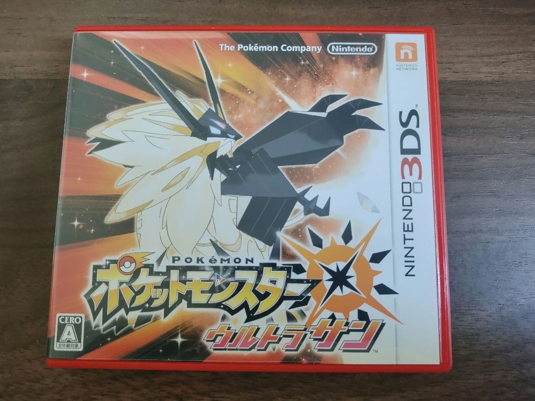 【美品】3DS ポケットモンスター ウルトラサン・ウルトラムーン ダブルパック