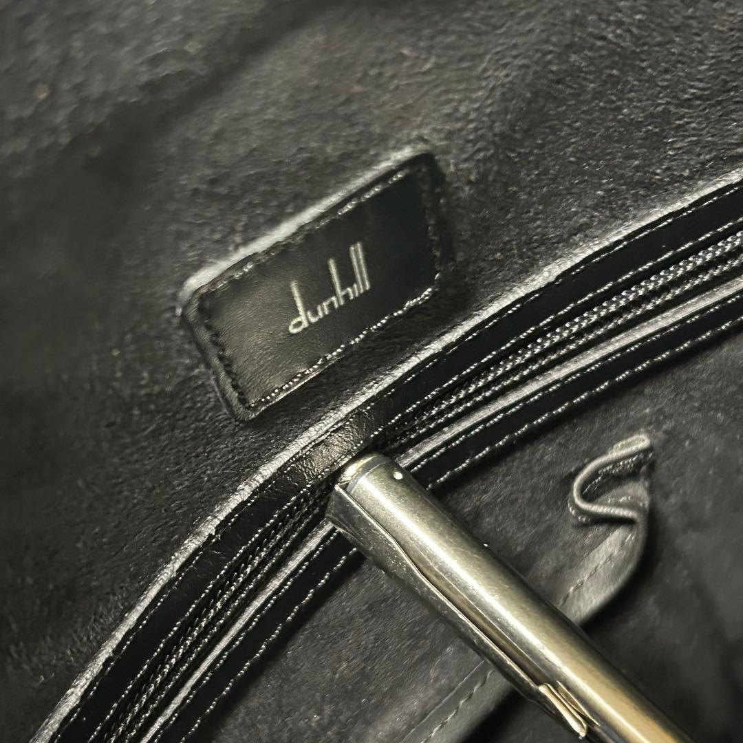 Dunhill ダンヒル　マイクロ ディーエイト　ビジネスバッグ　ブリーフケース