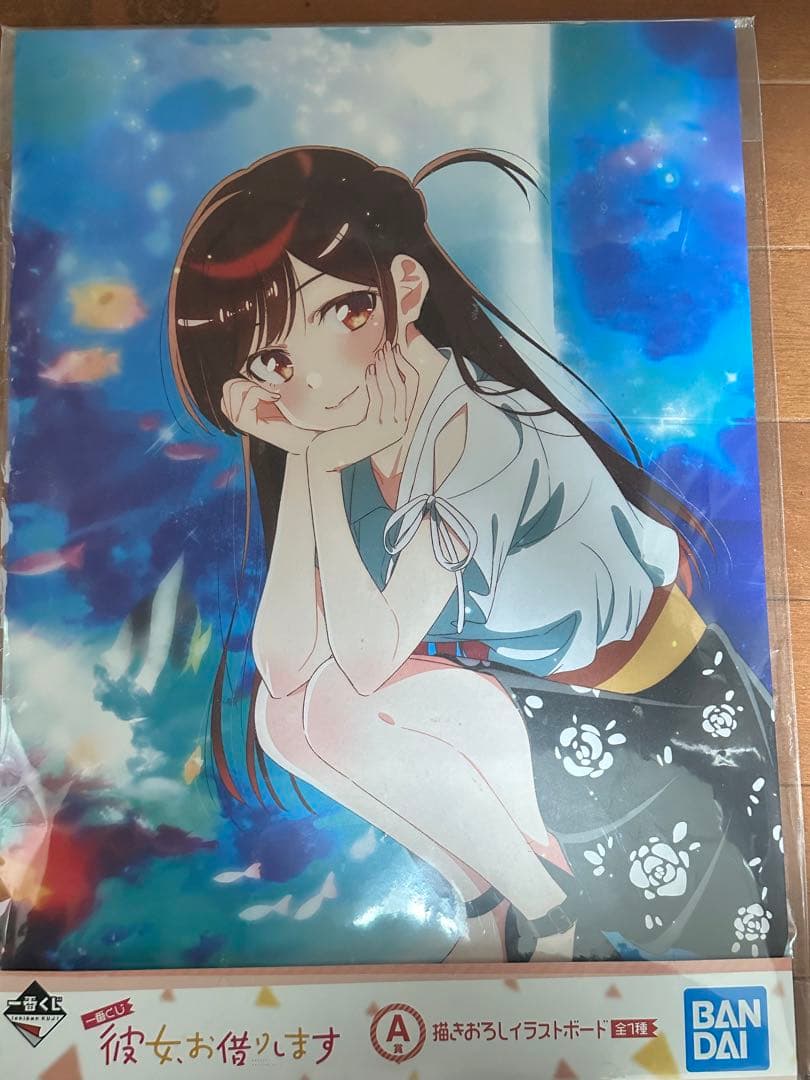 1番くじ A賞 彼女、お借りします イラストボード A4