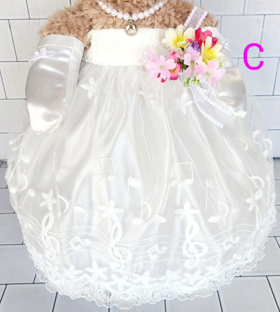 ダッフィー、シェリーメイウェディングコスチューム、シルバー