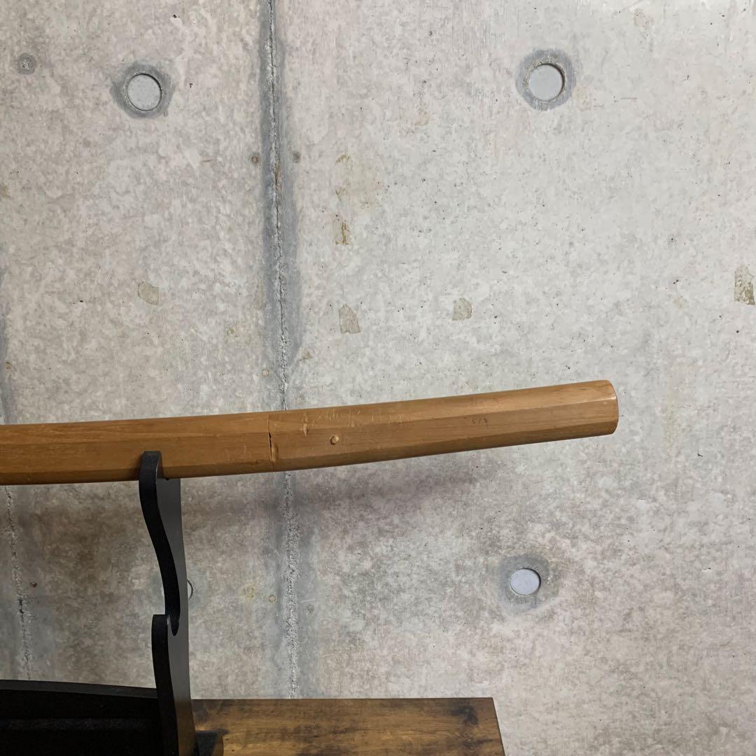 【模造刀】白鞘 太刀 直刃 全長98センチ 高級