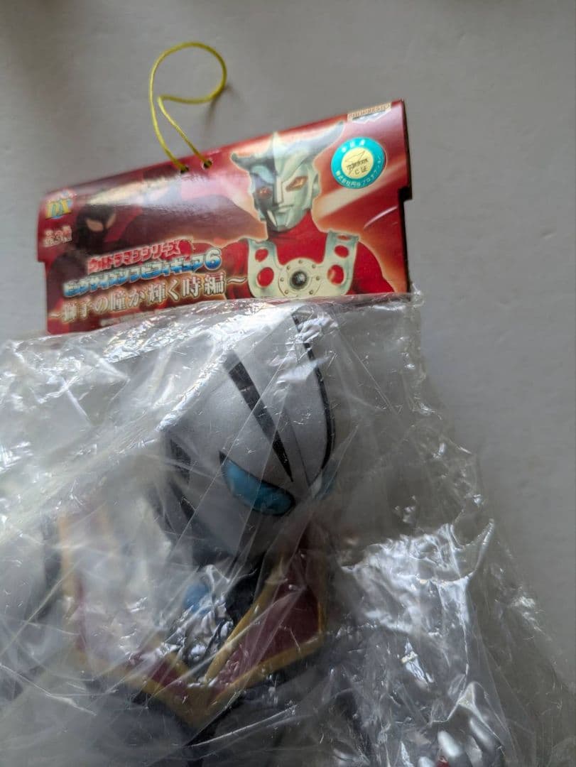 ウルトラマンビッグサイズソフビフィギュア５体セット