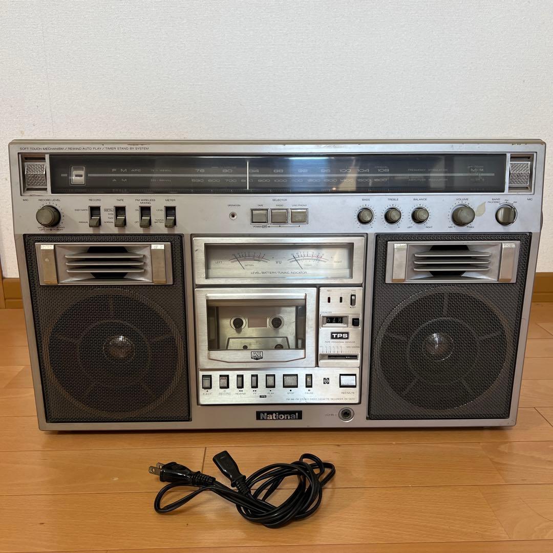【昭和レトロ】　National ナショナル　ラジカセ　RX-5600