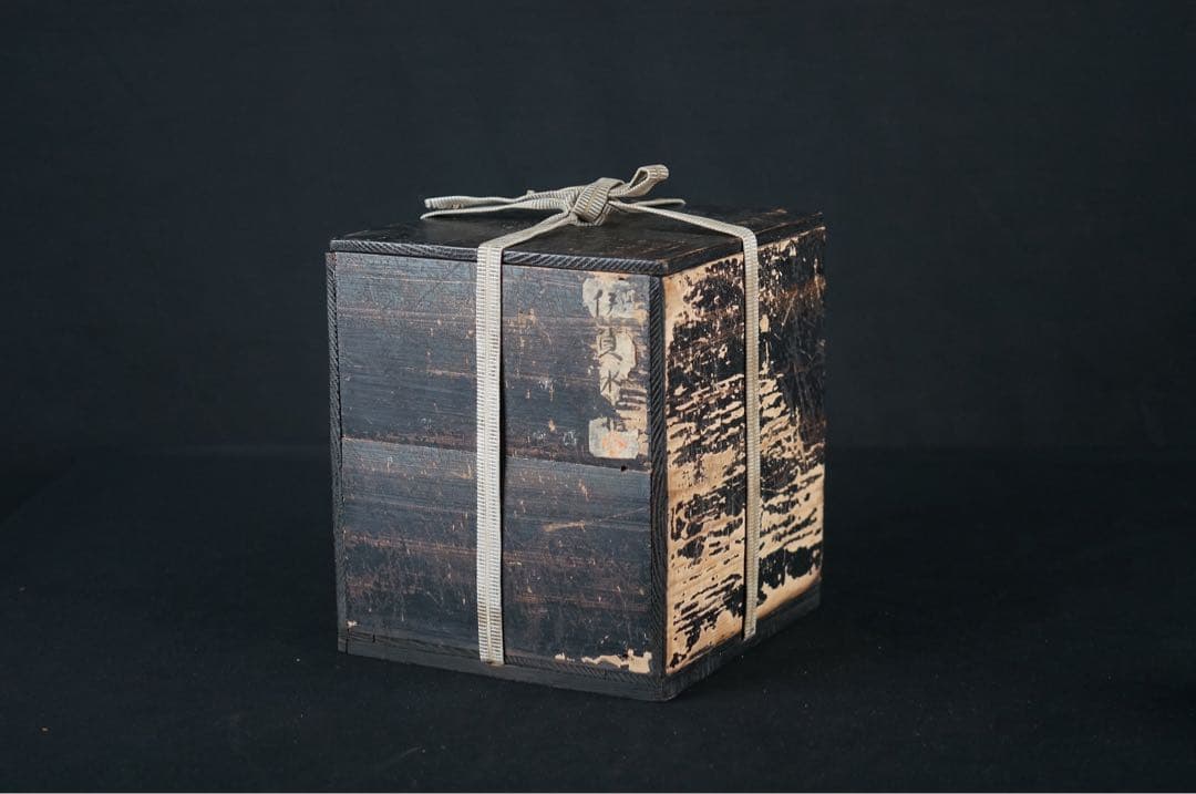 古伊賀 水指 共箱 桃山～江戸前期 時代物 古美術 茶道具 蓋物