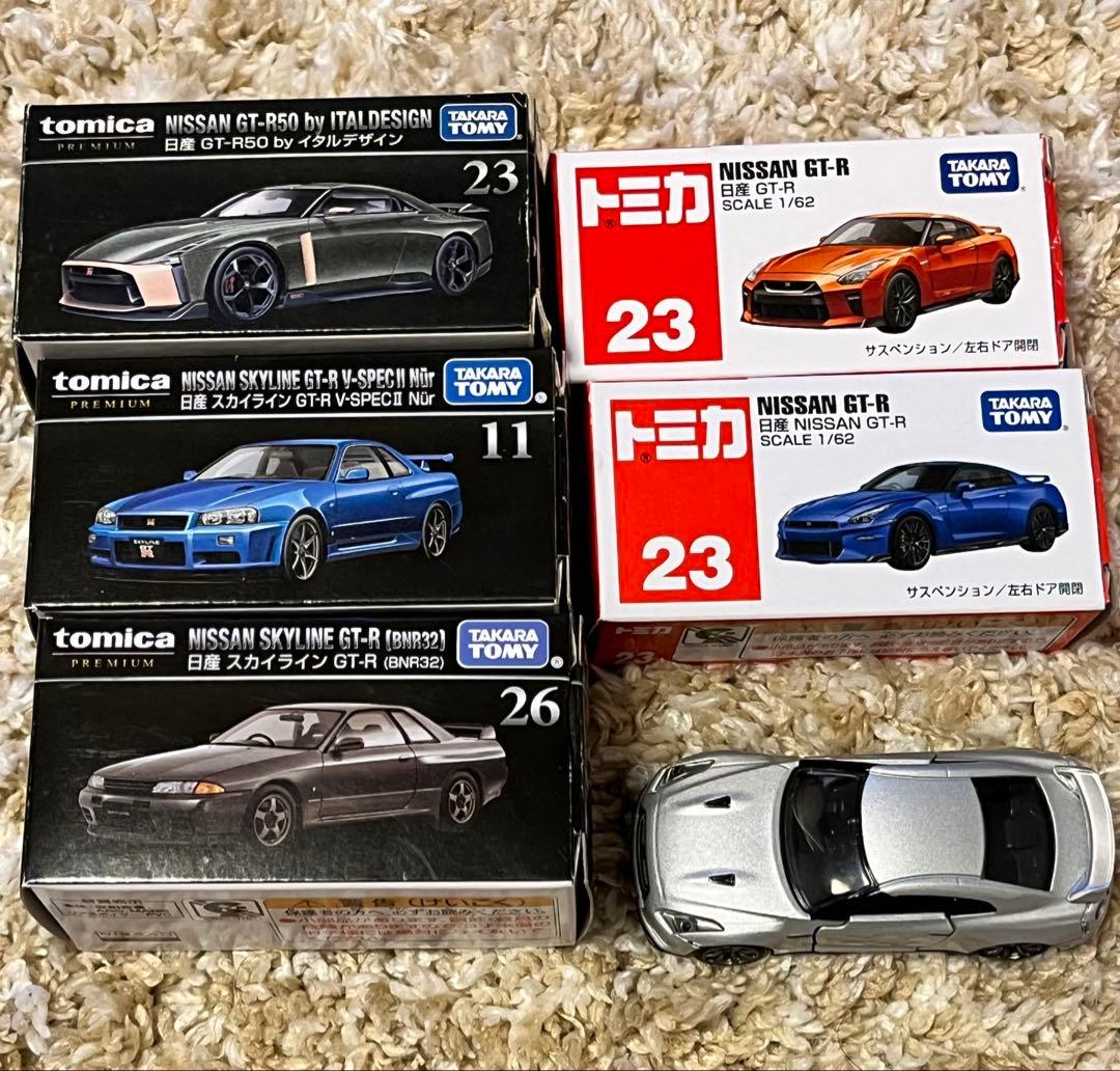 トミカ NISSAN GT-Rシリーズ まとめ売り！