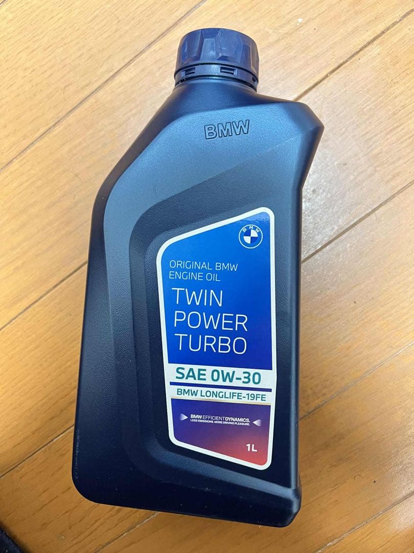  TWIN POWER TURBO エンジンオイル 1L✖️5本