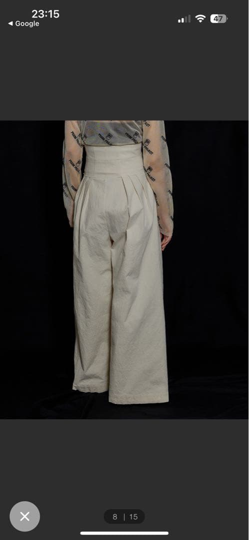 プランクプロジェクト　ワッシャーリップストップワイドパンツ