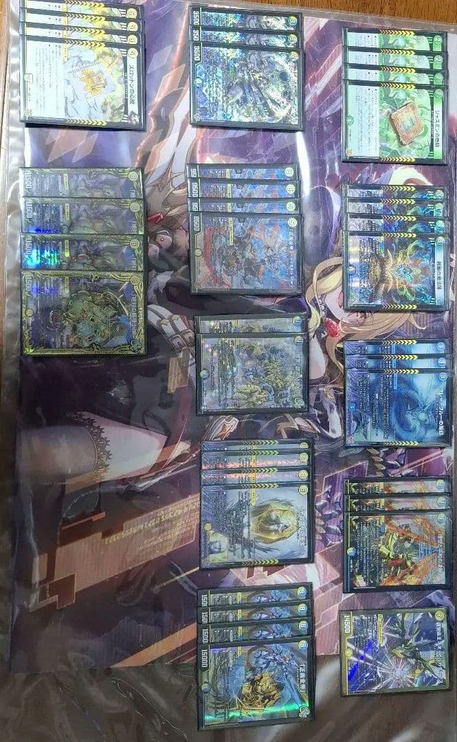 トリーヴァギャラクシールドデッキ　デッキ販売