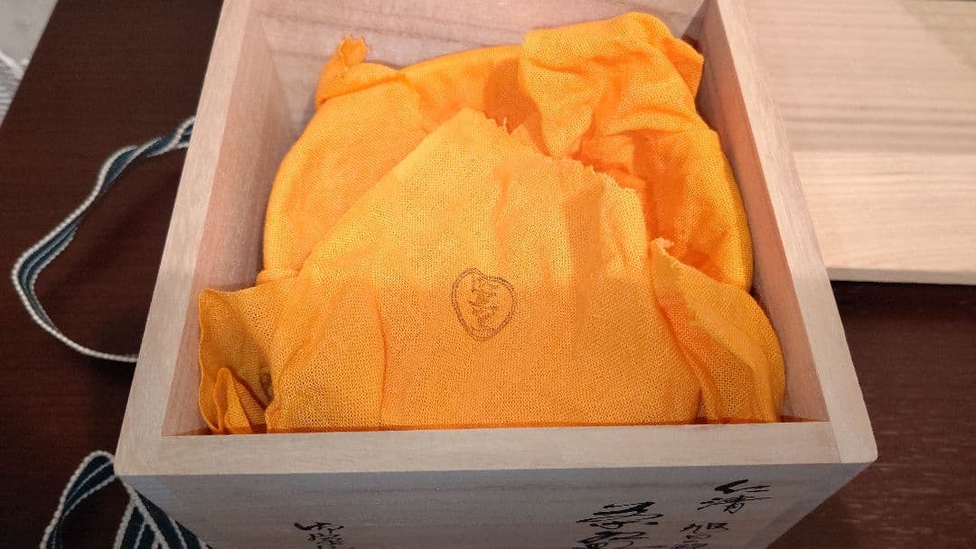 京焼 御室窯造　仁清「 旭日の群鶴」抹茶茶碗 新年 正月 初釜