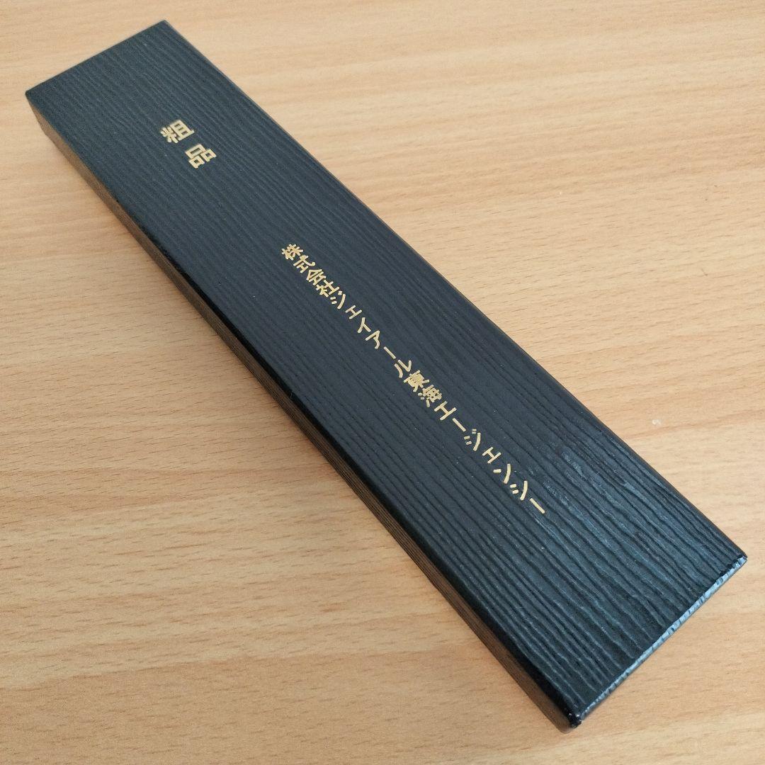 JR東海 東海道新幹線 架線（トロリー線）の純銅製文鎮　ペーパーウエイト