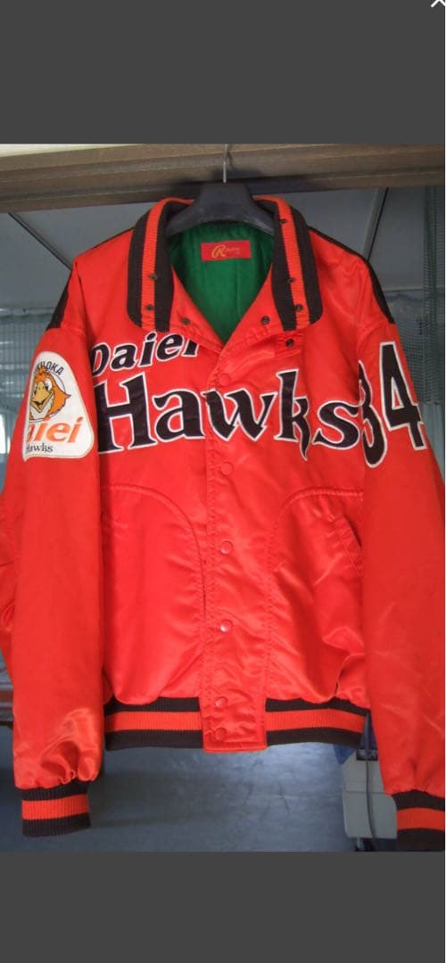 ダイエーホークス グランドコート 陸奥親方（初代霧島関）寄贈品