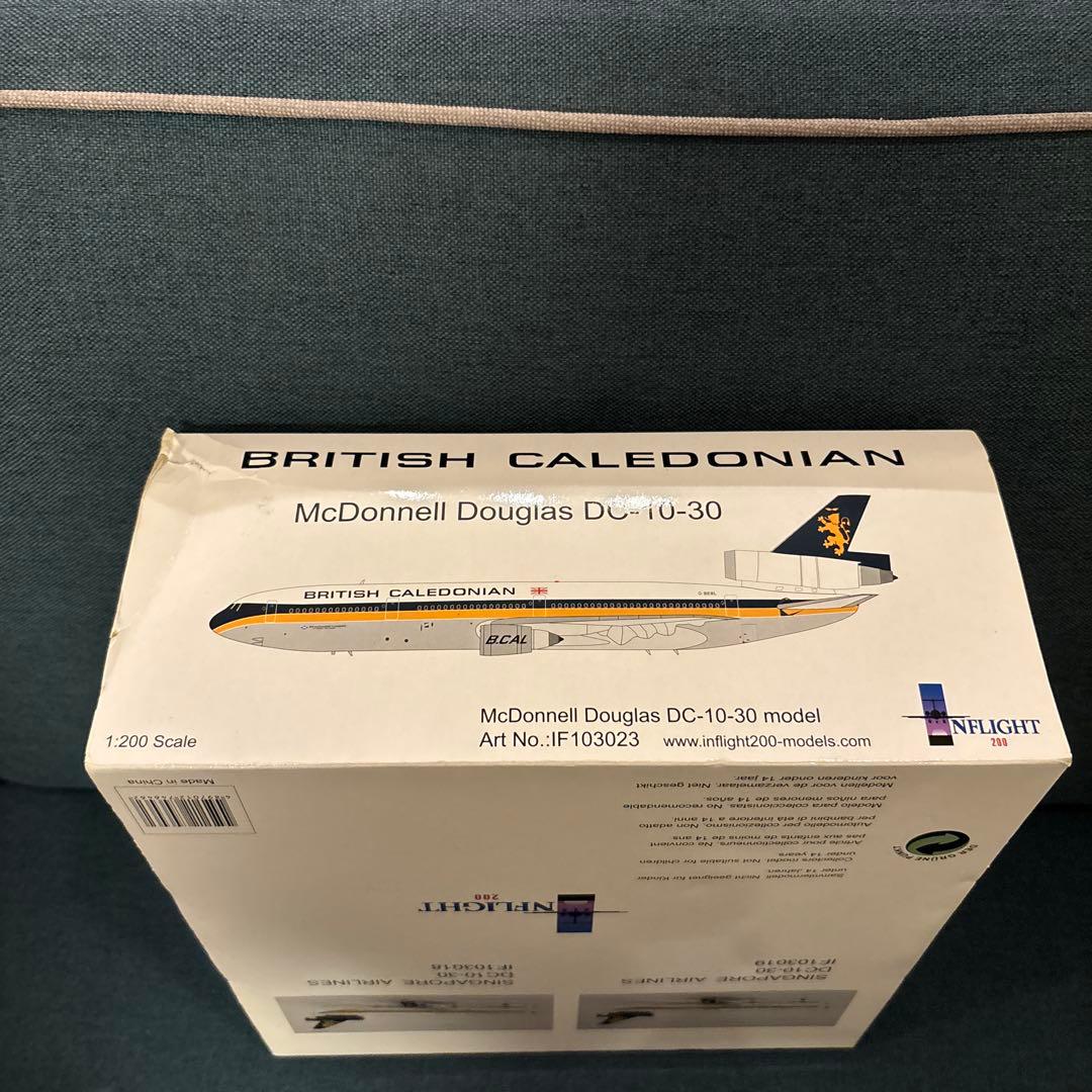 British Caledonian 航空機モデル 1/200 インフライト