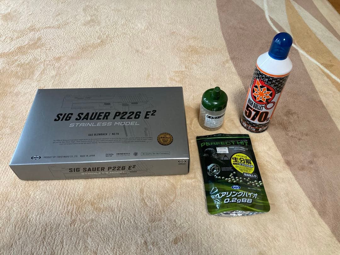 SIG SAUER P226 E2 ステンレスモデル　ガスガン