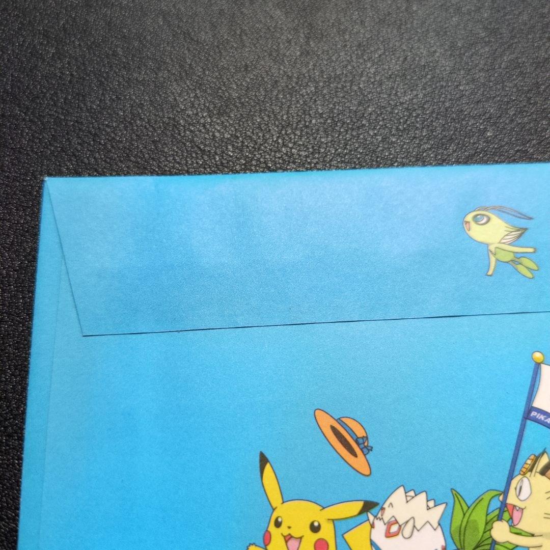 ポケモンカードe　ANAスペシャル01バージョン　開封済1・未開封2