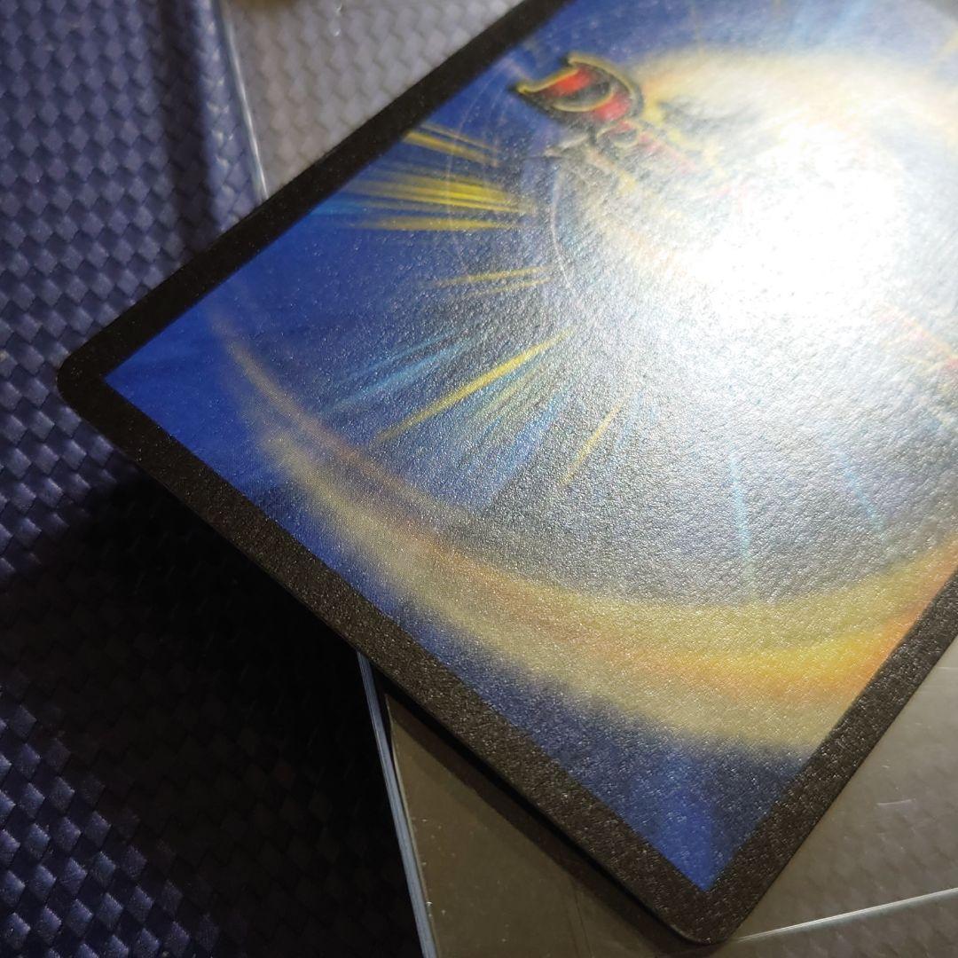 デスブレードビートル デュエルマスターズ DM 初期 ああ