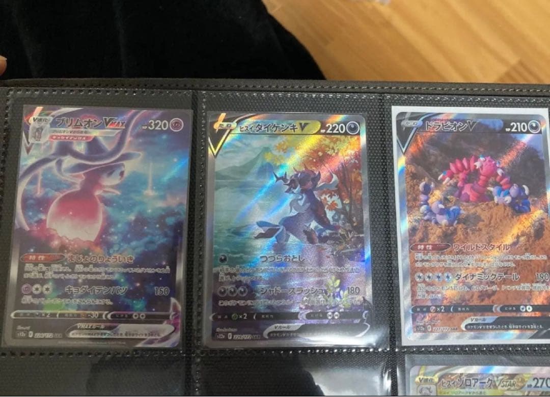 ポケモンカードシングルSR SAR URまとめ売り　写真15枚目までセット