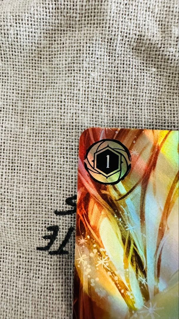 ロルカナ シンデレラ エンチャンテッド