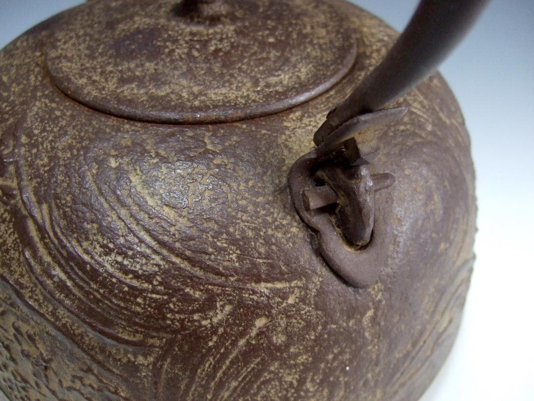 南部 宝鉄堂 雲龍紋 鬼面鐶付 鉄瓶