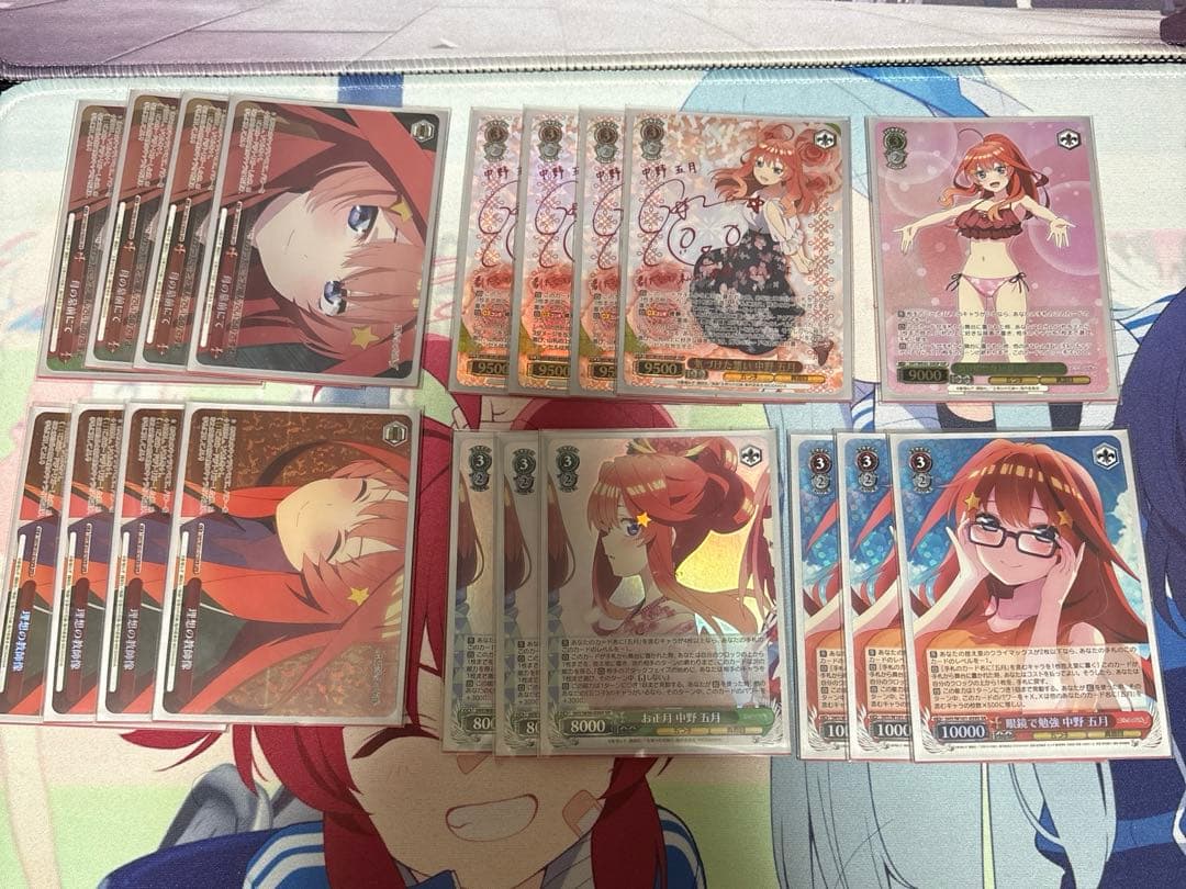 ヴァイスシュヴァルツ　五等分の花嫁　中野五月　デッキ　フルレア