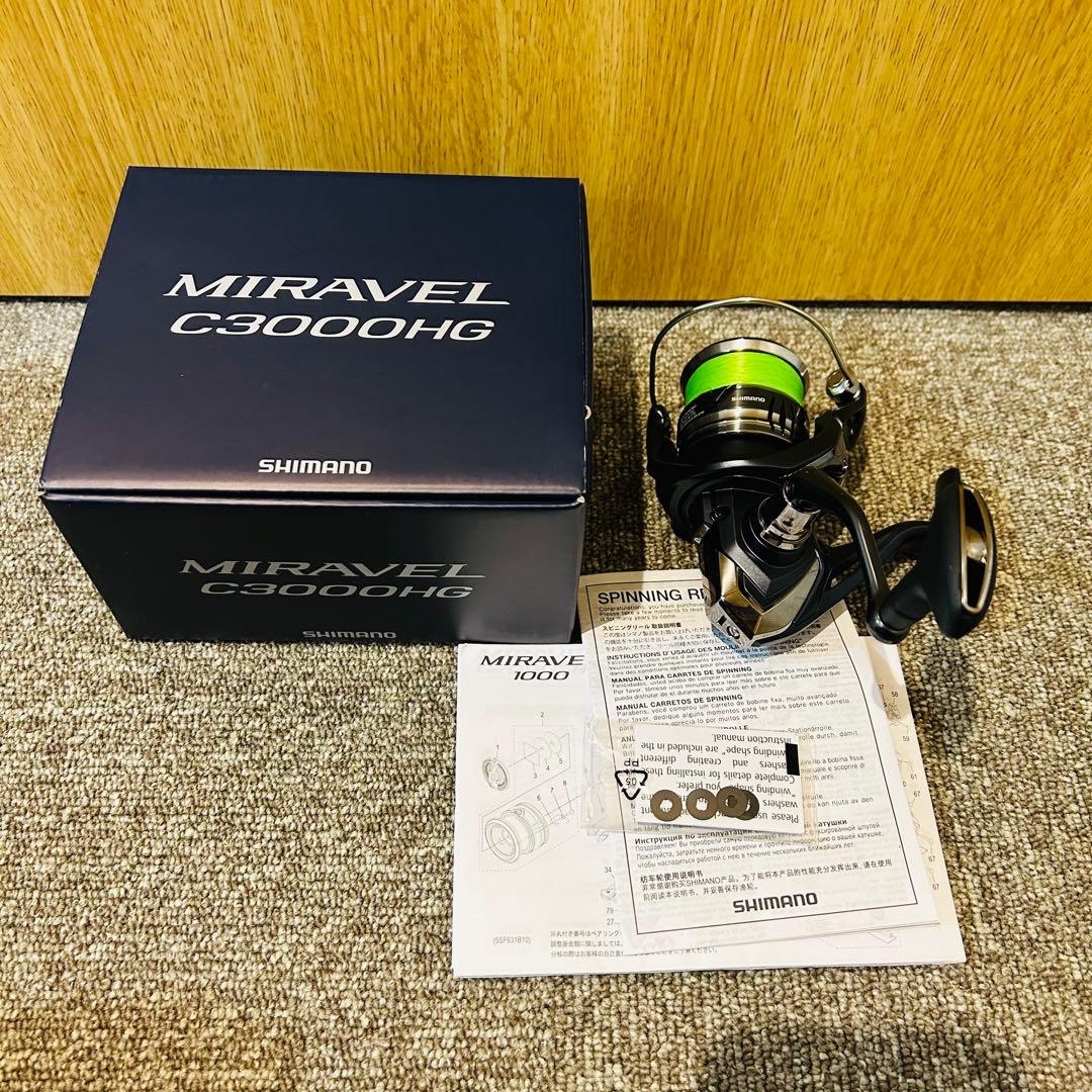 新古品　シマノ　22ミラベル　C3000HG ダブルクロスPE 0.8号付き