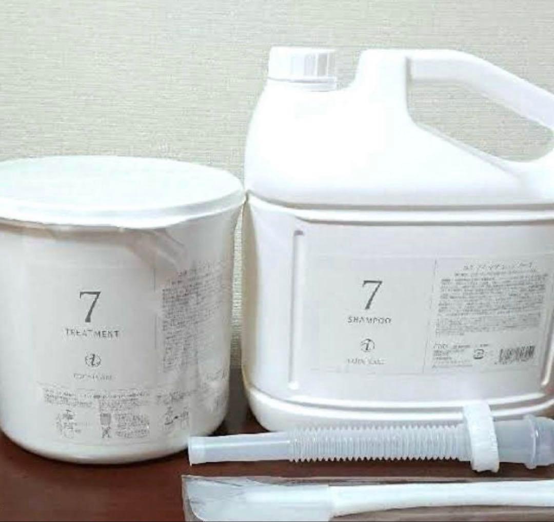 コタアイケアシャンプー7トリートメント7