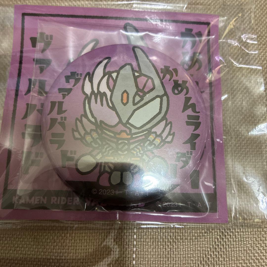 仮面ライダー ヴァルバラド ちびちび！ステッカー＆缶バッジセット 未開封