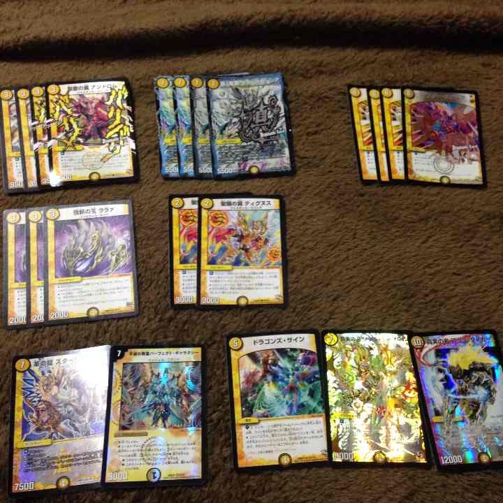 光デッキパーツ