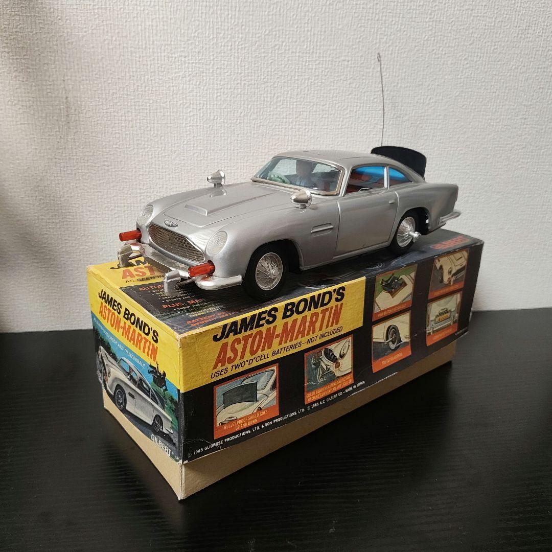 ギルバード　アストンマーチン　007　ジェームズ・ボンド
