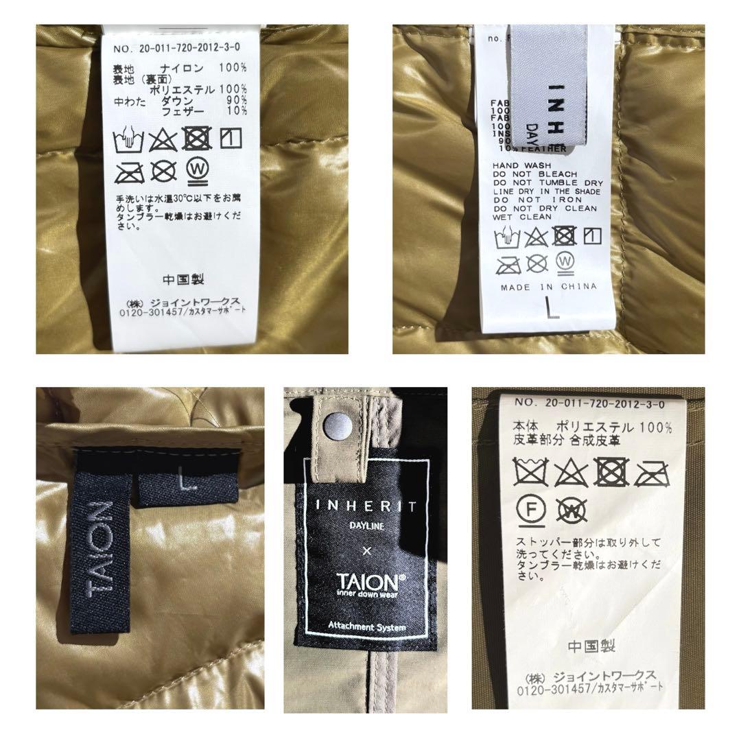 INHERIT×TAION M-51 3WAYモッズコート L インナーダウン付