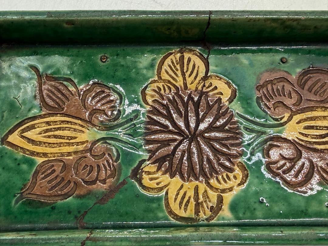 江戸時代　源内焼　角皿5点　三彩　アンティーク　送料込み251214