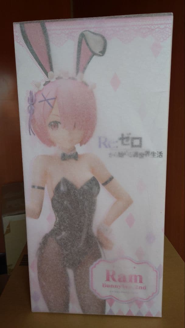 フリーイング b-style Re:ゼロ Rem Ram バニーVer.2