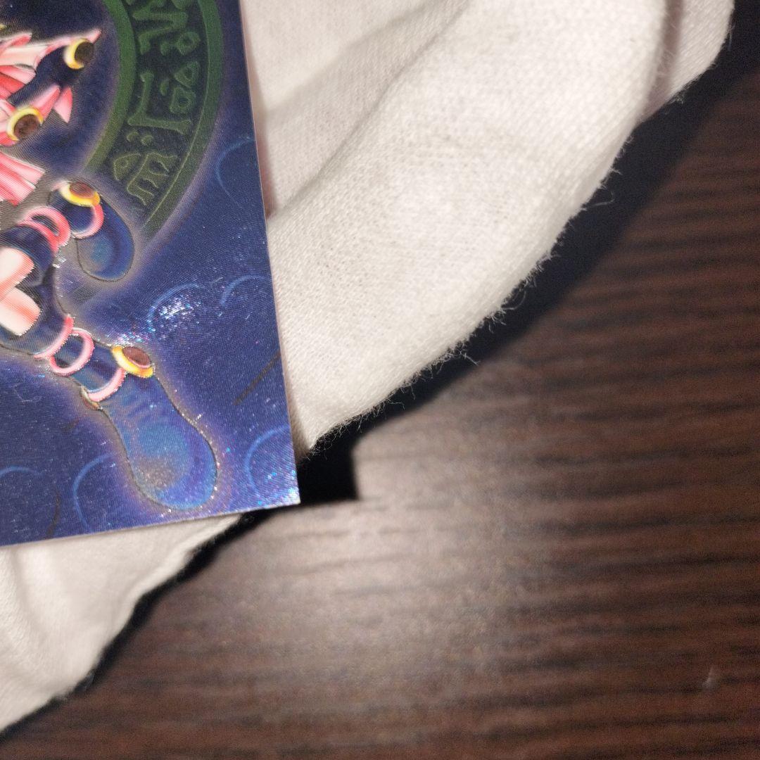 遊戯王 ブラック・マジシャンガール ddm