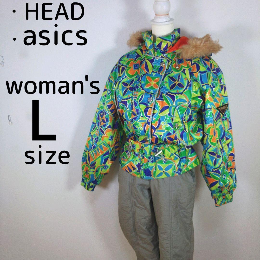 レディース　昭和レトロ　L　スキー　スノーボードウェア　上下　グリーン　グレー