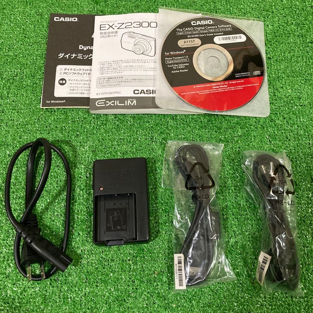 【新品級】CASIO EXILIM EX-Z2300