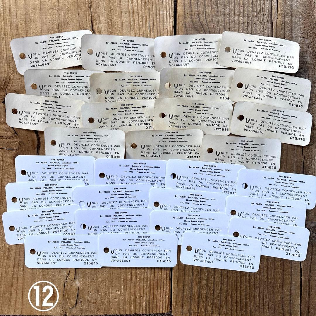 Atelier.sh.ページ！