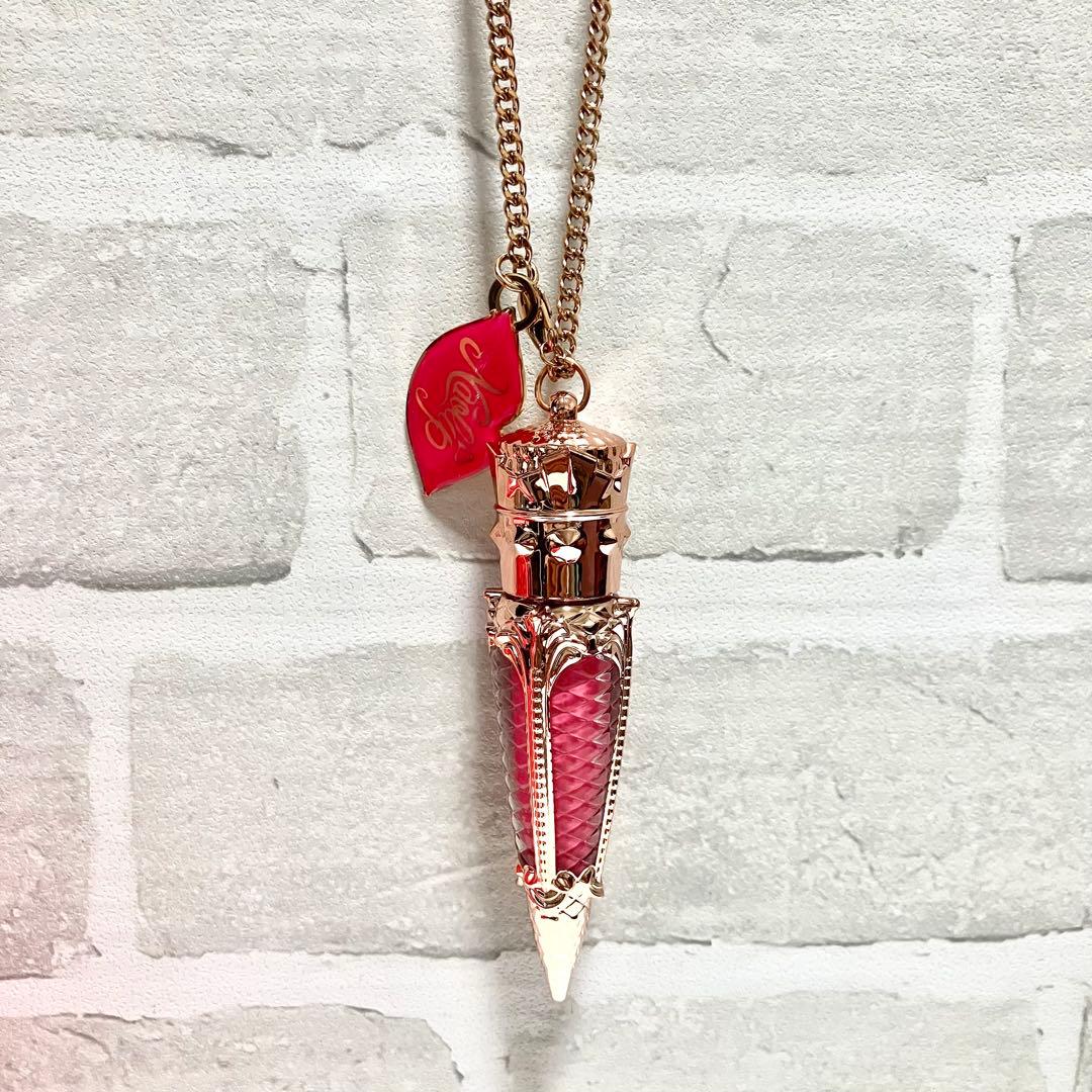 ナオリップ　Naolip 3本セット　チェーン付