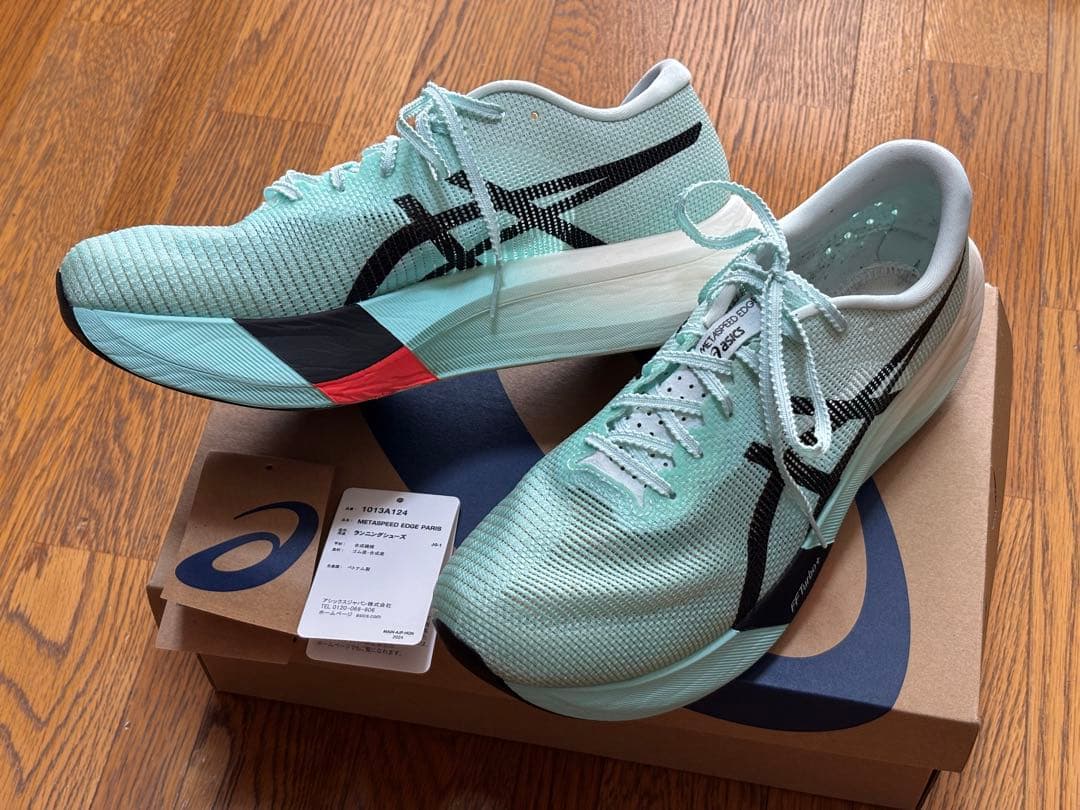 【美品完品】アシックス メタスピードエッジ パリ 28cm 走行距離60km