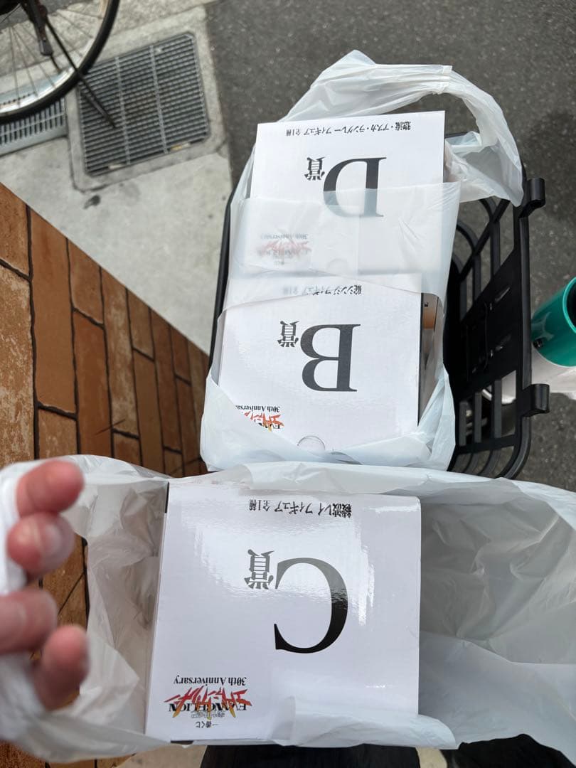 一番くじ エヴァンゲリオン 30th Anniversary B賞 C賞 D賞