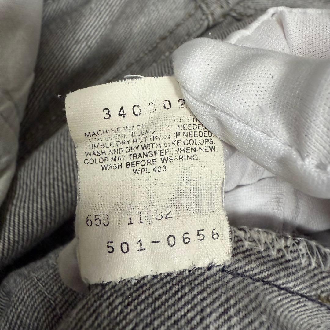 USA製✨80s リーバイス 501 先染め ブラックデニム グレー フェード