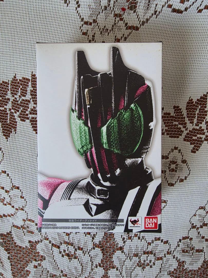 S.H.Figuarts 真骨彫製法 仮面ライダーディケイド（初期版）