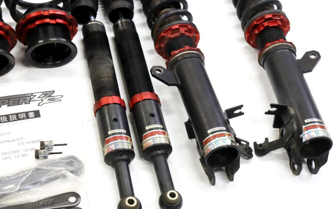 フィット FIT　ハイブリット　GK3 GK5 GP5　BLITZ 　車高調