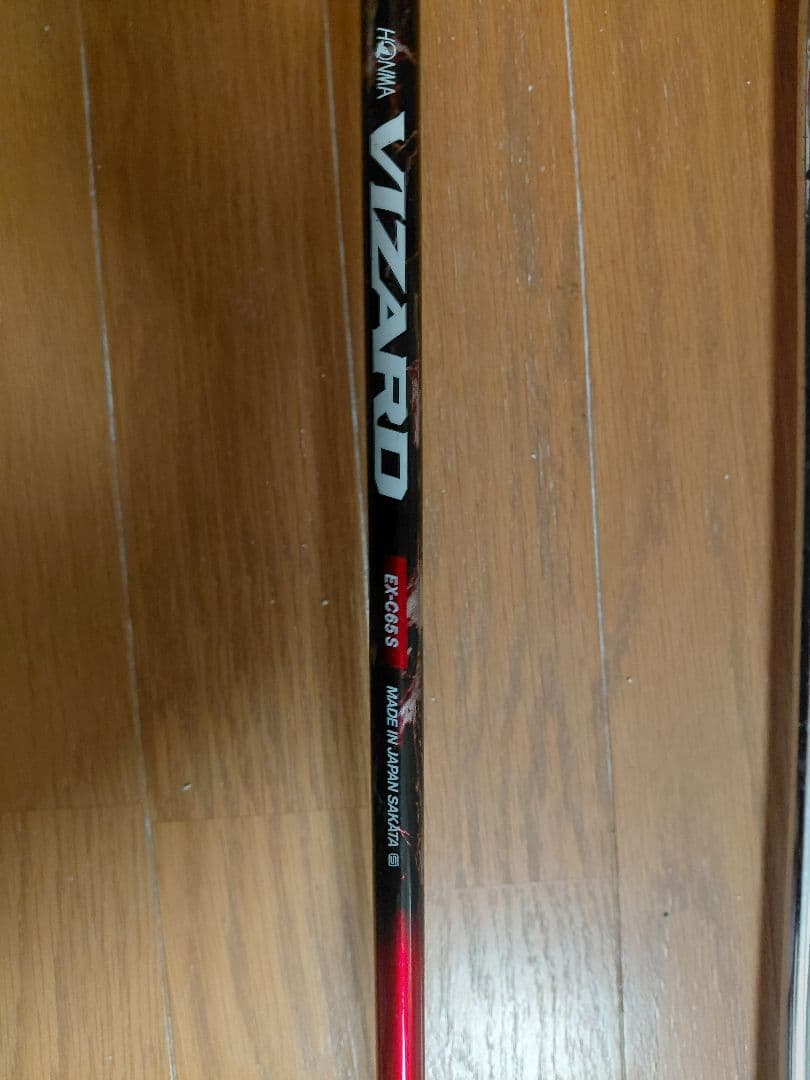 キャロウェイ 1w, 5w,ホンマ3w,テーラーメイド4u,4本セット