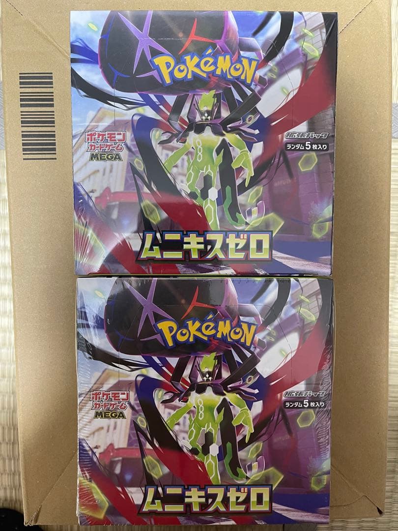 ポケモンカードゲーム ムニキスゼロ 2パックセット