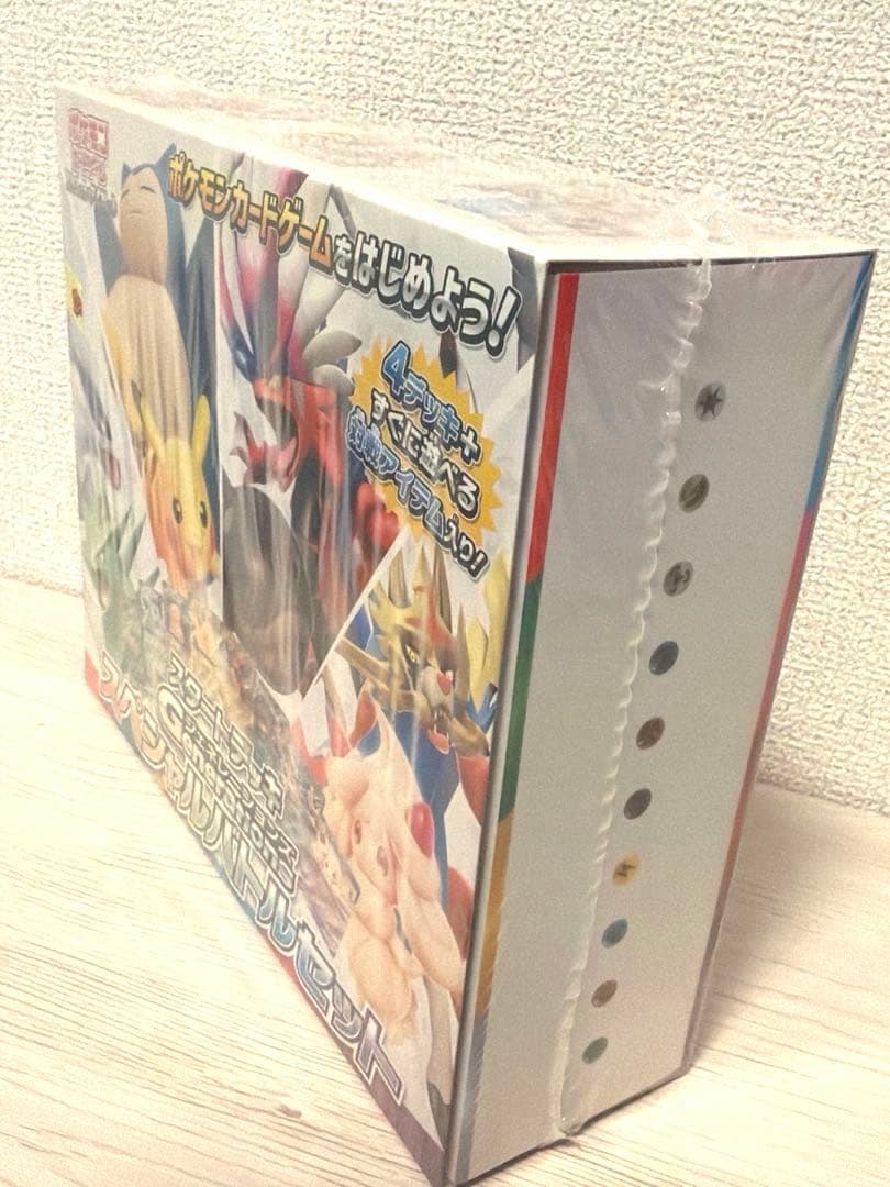 即購入可☆ ポケモンカード シュリンク付きBOX 絶版パック プロモ まとめ売り