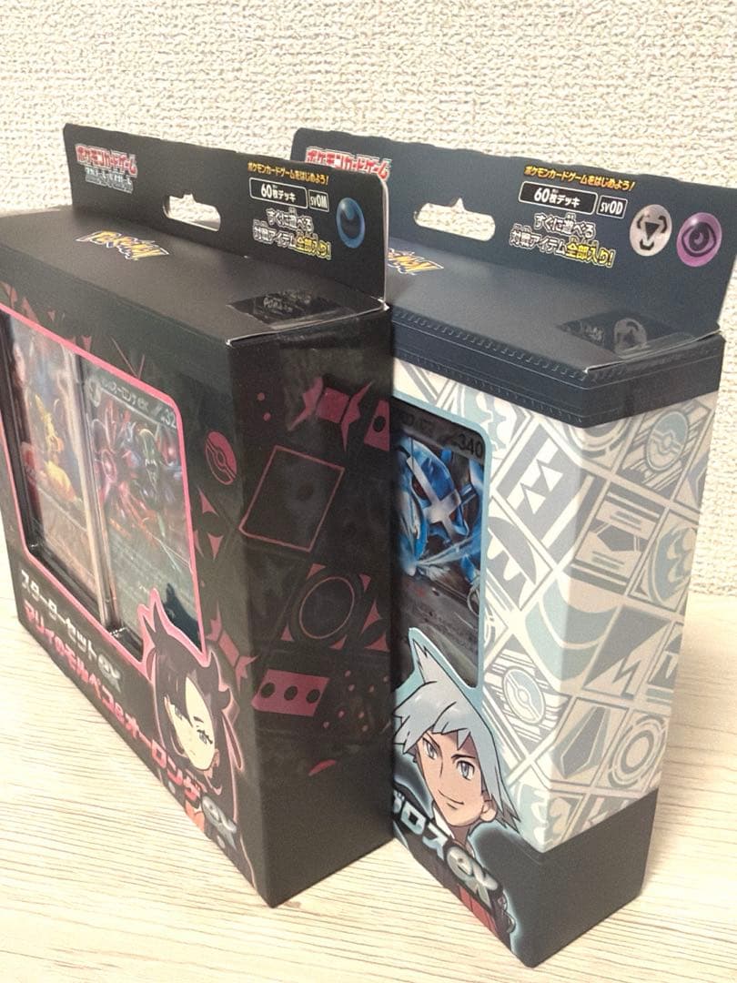 即購入可☆ ポケモンカード シュリンク付きBOX 絶版パック プロモ まとめ売り