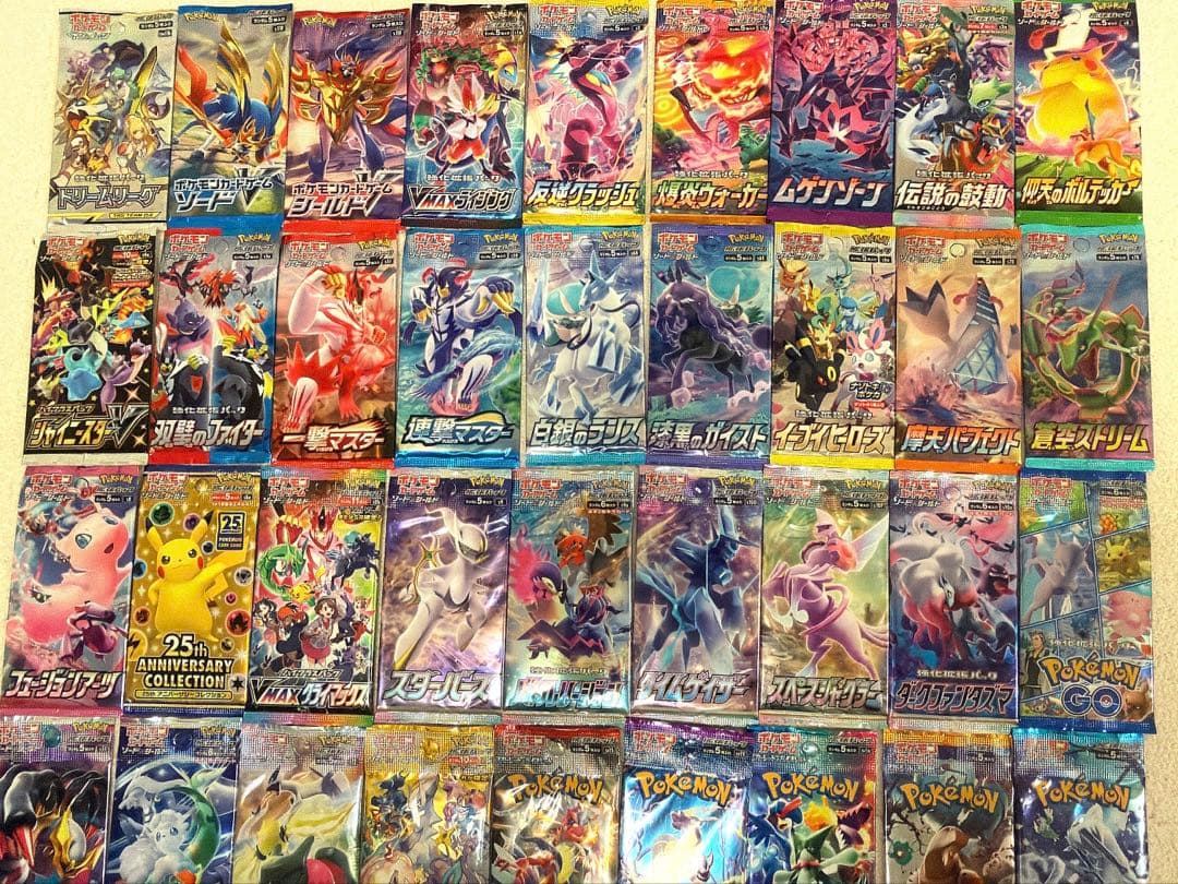 即購入可☆ ポケモンカード シュリンク付きBOX 絶版パック プロモ まとめ売り